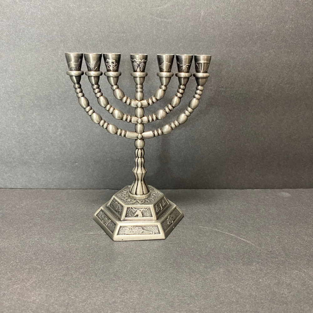 Vintage 12 Tribes of Israel Metal Hanukkah Menorah Jewish Candelabra Religious